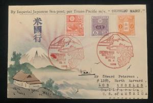 1936 Japan Karl Lewis Hand Painted Cover to USA Mount Fuji via Chichibu Maru