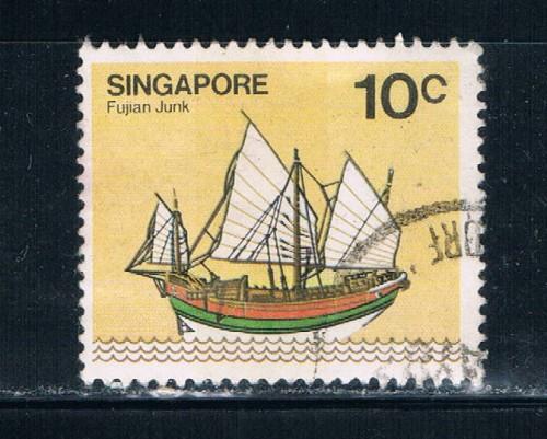 Singapore #338 Used Boats (S0278)