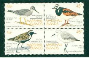 MARSHALL ISLANDS 225a MH BIN $2.00