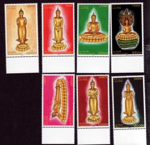 Laos 1651-1657 Mint NH!