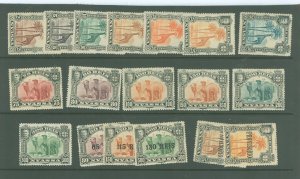 Nyassa #26-43 Unused Single (Complete Set)