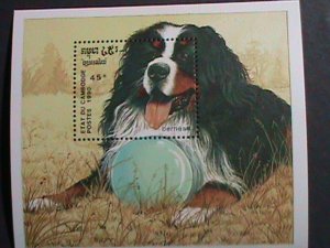 CAMBODIA-1990-, BEAUTIFUL LOVELY DOG-MNH S/S-VERY FINE WE SHIP TO WORLD WIDE.
