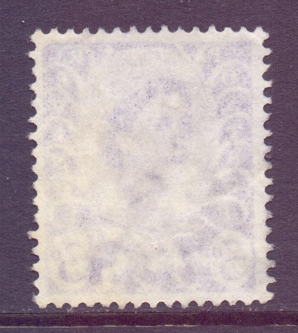 GB Regional Wales Scott 1 - SG W1, 1958 3d used