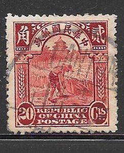 China 214: 20c Reaping Rice, used, F-VF