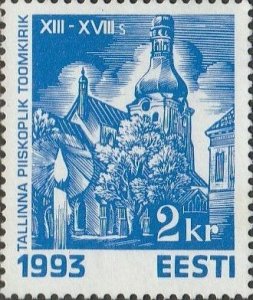 Estonia, #262  Unused  From 1993