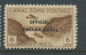 Canal Zone Scott #CO14 RARE MINT Stamp F over 2nd A Var Pos 50 (Stk# CO14 FA)