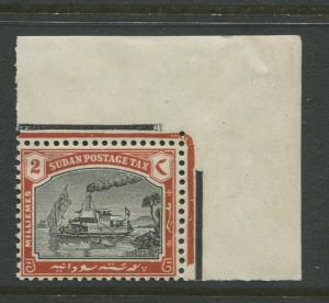 Sudan - Scott J5 - Postage Due Issue -1901 - MNH - Single 2m Stamp
