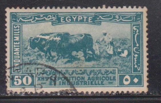 EGYPT Scott # 111 Used - Oxen Team Ploughing Field