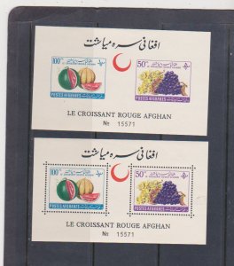 Afghanistan Scott # 528 -529 MNH Souvenir Sheet Set Perf & Imperf Red Cross 1961