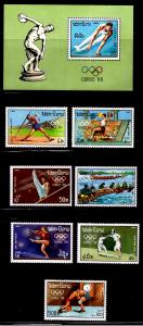 LAOS Scott 883-889A MNH** 1988 Seoul Olympic set