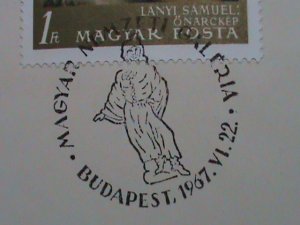 ​HUNGARY-1967-FDC FAMOUS PAINTING-SAMUEL LANYI-BY LANYI SAMUEL MNH FDC VF