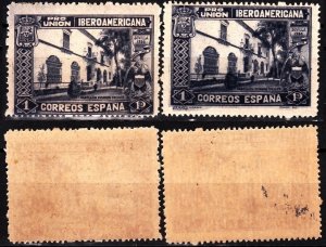 SPAIN 1930 Ibero-American Exposition. Mi. 549 (1Pta) in 2 Color shades, MNH