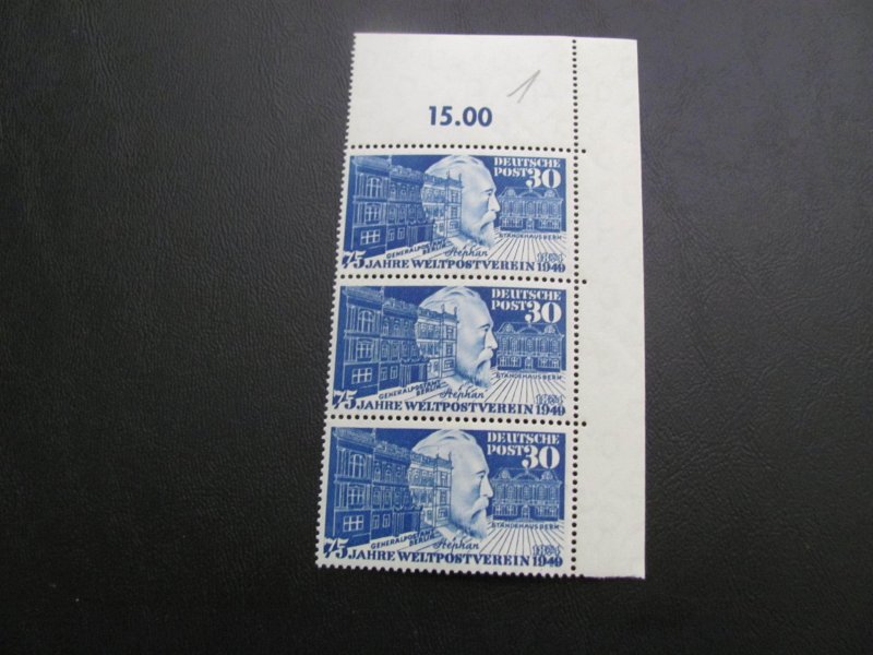 GERMANY  1949  SC 669 CORNER MARGIN STRIP  GUM DISTURBANCE NOT BAD  LOOK (114)