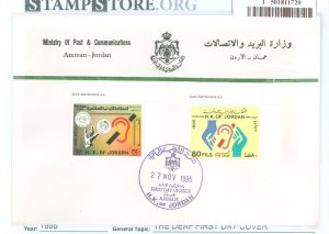 Jordan 1537-1538 1995 The Deaf first day cover; two stamps first day cover