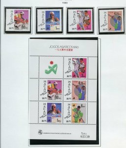 MACAU 1990 SELECTION  STAMPS AND SOUVENIR SHEETS MINT VF NH OG-SCOTT $239.00++