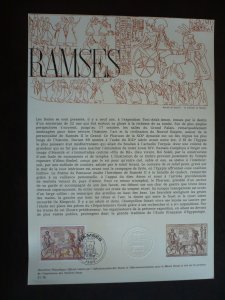 Stamps - France - Scott# 1467 - Used First Day Issue - History of the Stamp