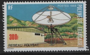 FRENCH POLYNESIA  485  MNH,  HUMAN RIGHTS, COMMON DESIGN