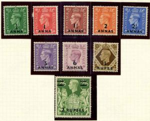 Muscat SC# 16-24 King George VI set MH