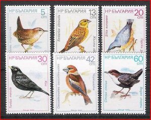 BULGARIA - 1987 BIRDS / BIRD - 6V - MINT NH
