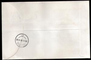 South Africa 1948 Silver Wedding Anniversary of KGVI & QE Sc 106 FDC # 9357