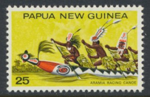 Papua New Guinea SG 279  SC# 408  Heritage Canoes  MH  see details and scan