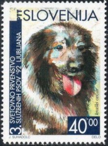 Slovenia 1992 MNH Stamps Scott 144 Dogs