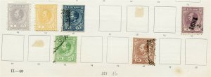 SURINAME OLD COLLECTION ON PAGES MINT & USED HIGH CATALOGUE AS SHOWN