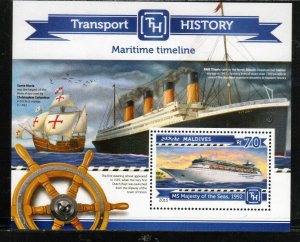 MALDIVES #3296 2015 MARITIME TRANSPORT HISTORY MINT VF NH O.G S/S