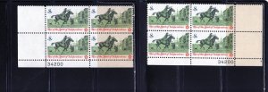 1478 Post Rider, MNH PB/4 set/2 (#34200)