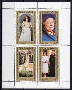 Dhufar 1980 QUEEN MOTHER 80th.ANNIVERSARY Sheetlet (4) Perforated MNH