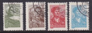 Russia (1959-60) Sc 2290-3 CTO