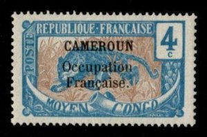 Cameroun#132 Mint