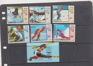 LAOS Scott # 842-848 MNH** 1988 Calgary Winter Olympics set