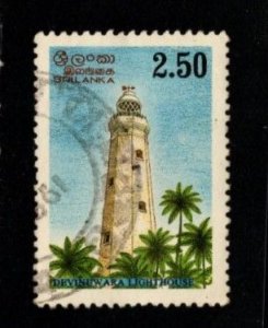 Sri Lanka #1149A Lighthouses  - Used