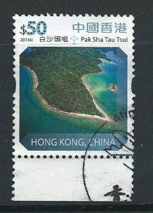 Hong Kong  QEII year 2014 issue  $50 face value  VFU