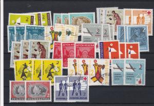 Yugoslavia 1957 to 1960 Mint Never Hinged + USED Stamps Ref 30626