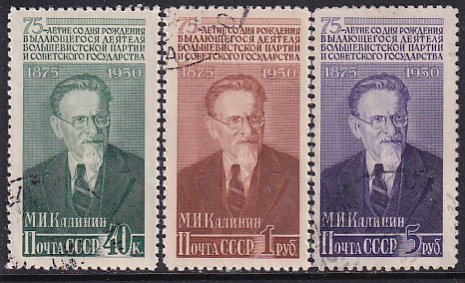 Russia 1950 Sc 1512-4 First Soviet President M Kalinin Birth 75 Yr Stamp CTO