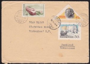 HUNGARY 1956 cover to New Zealand - dog triangle etc.......................A6148