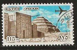 Egypt #C172   used