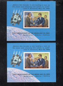 AJMAN 1969 FIRST NAN ON THE MOON MINT VF NH O.G S/S IMP; PERF(103AJ)