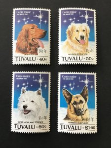 Tuvalu 662-665 VF MLH. Scott $ 7.00