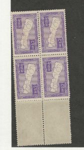 Nepal, Postage Stamp, #75 Block of 10 Mint NH, 1954 (P)