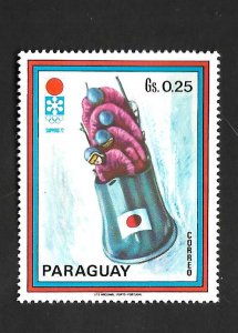 Paraguay 1972 - MNH - Scott #1406D