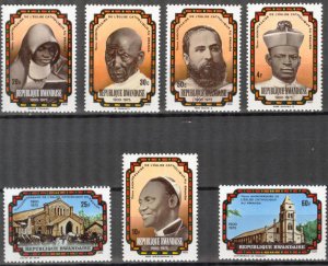 Rwanda 1976 75 Years  of Catholic Church in Rwanda Set of 7 MNH