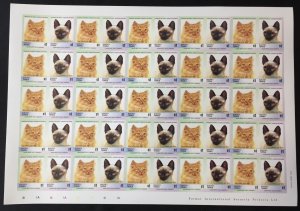 St Vincent Grenadines CATS Sheets x 8 MNH(400 Stamps) (BLK20) 