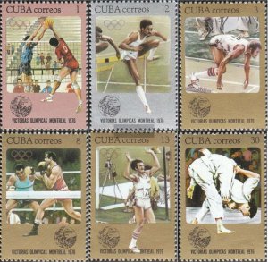 Cuba Sc# 2106-2111 OLYMPIC GAMES MEDAL WINNERS Montreal  CPL SET of 6  1976  MNH