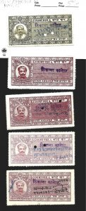 Indian States India MEWAR Court Fee Revenue Small Group Fine Used-