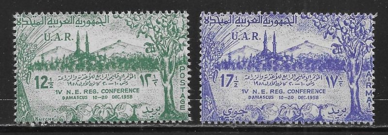 Syria UAR 14, C14 1958 Conference set MNH