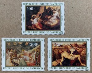 Cameroun 1982 Easter religious paintings, MNH. Scott 701-703, CV $4.90