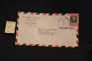 Panama 405 on cover Panama City to W. Norfolk VA (#1678)